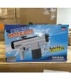 Motorized Water Blaster. 1200units. EXW Los Angeles